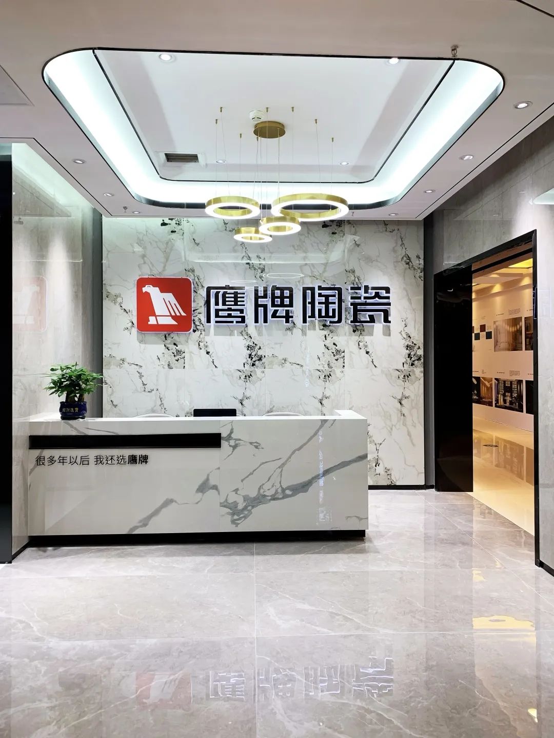 新店鑒賞|成都鷹牌陶瓷輕奢體驗店,在這里邂逅你心目中的生活(圖3) 新店鑒賞|成都鷹牌陶瓷輕奢體驗店,在這里邂逅你心目中的生活(圖3)