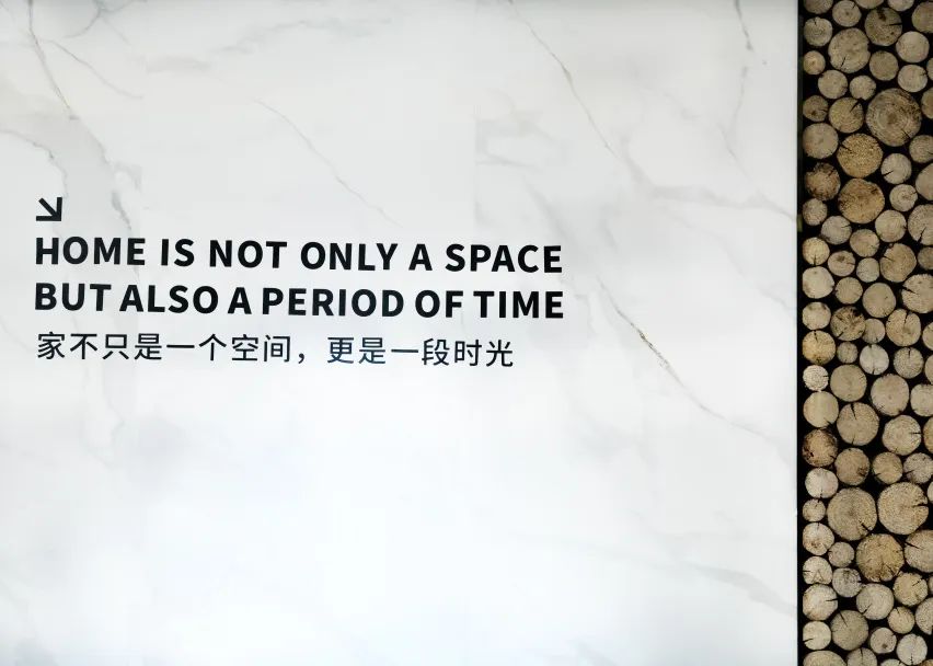 新店鑒賞|成都鷹牌陶瓷輕奢體驗店,在這里邂逅你心目中的生活(圖15) 新店鑒賞|成都鷹牌陶瓷輕奢體驗店,在這里邂逅你心目中的生活(圖15)