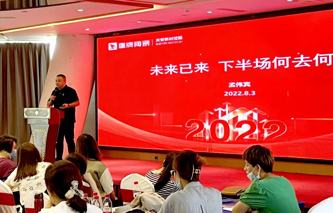 逆境崛起，華北分公司“游學之旅”圓滿落幕！(圖4)