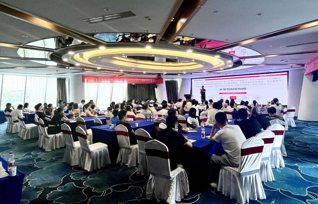 逆境崛起，華北分公司“游學之旅”圓滿落幕！(圖7)