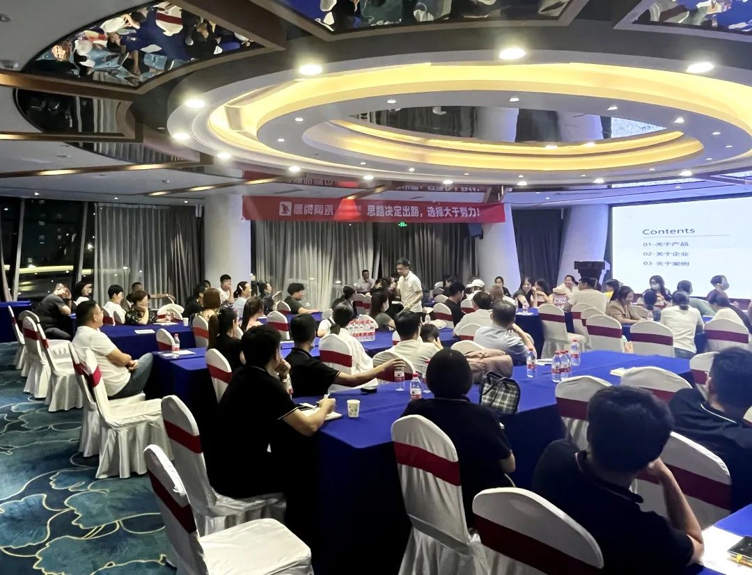 逆境崛起，華北分公司“游學之旅”圓滿落幕！(圖11)