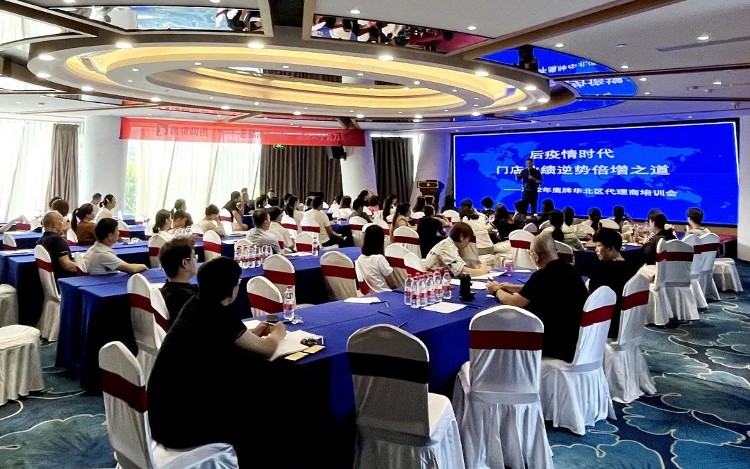 逆境崛起，華北分公司“游學之旅”圓滿落幕！(圖12)