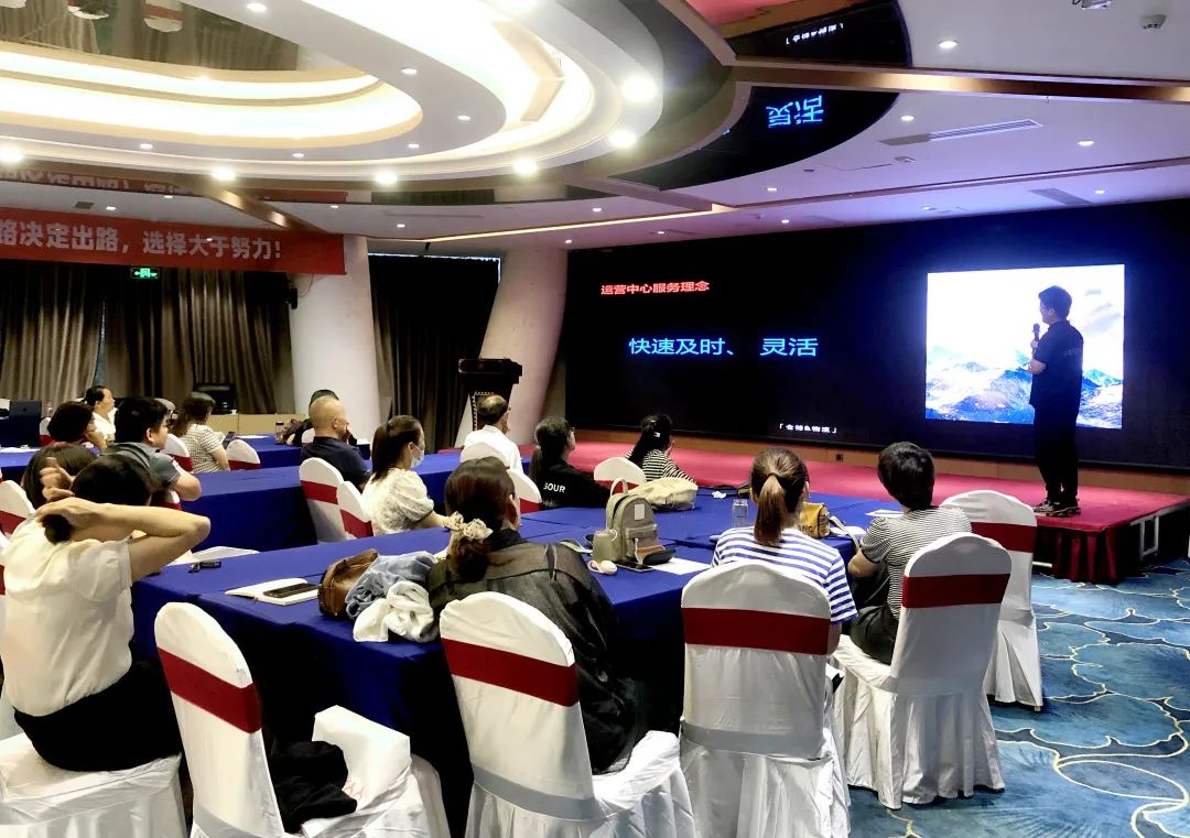 逆境崛起，華北分公司“游學之旅”圓滿落幕！(圖14)