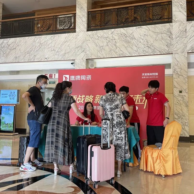 新戰略 新模式 贏未來｜全國店長培訓開營，揭開鷹牌墻地專家戰略全國落地序幕！(圖2)