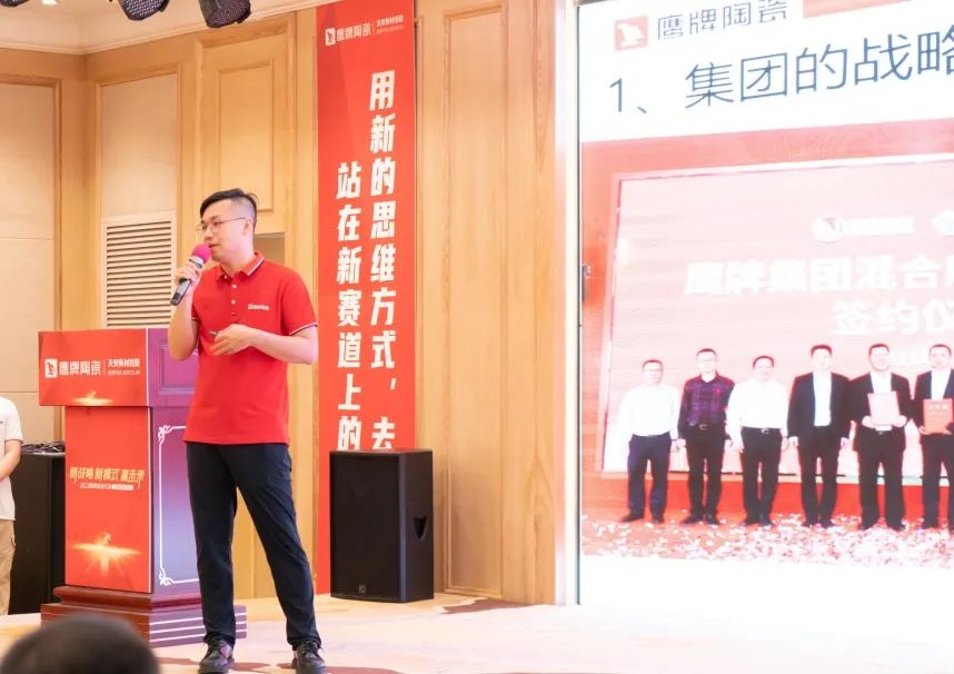 參觀學(xué)習(xí)，加速轉(zhuǎn)變｜鷹牌墻地專家全國店長培訓(xùn)進(jìn)行中！(圖13)