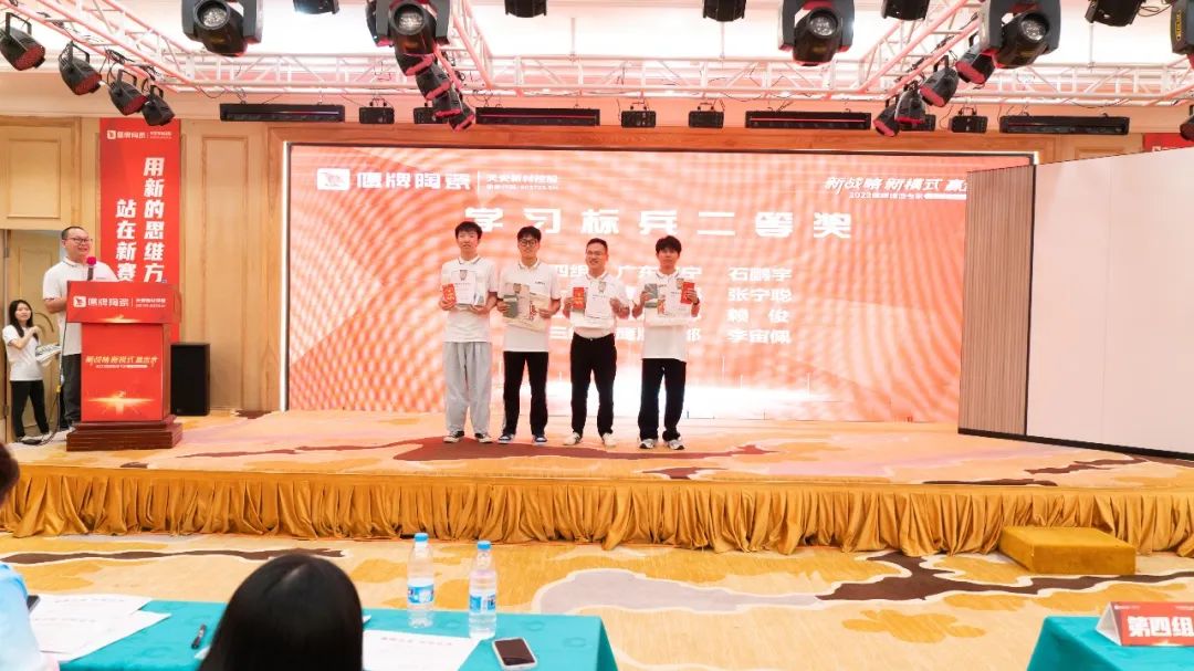 落地新戰略，實踐新模式，決戰新未來 ｜ 2022鷹牌墻地專家全國店長培訓圓滿收官！(圖28)