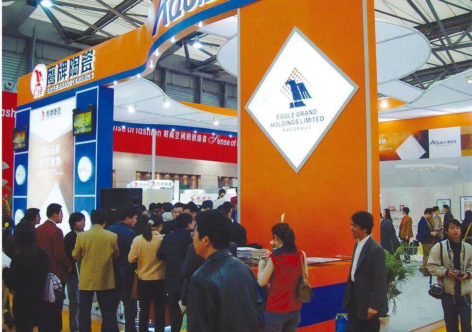 新鷹牌，創未來｜鷹牌陶瓷48周年生日快樂!(圖6)