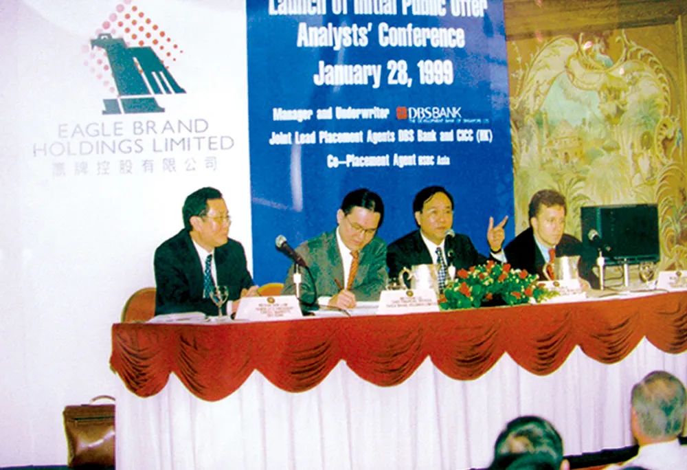 新鷹牌，創未來｜鷹牌陶瓷48周年生日快樂!(圖5)