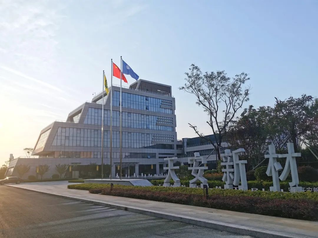 新鷹牌，創未來｜鷹牌陶瓷48周年生日快樂!(圖7)