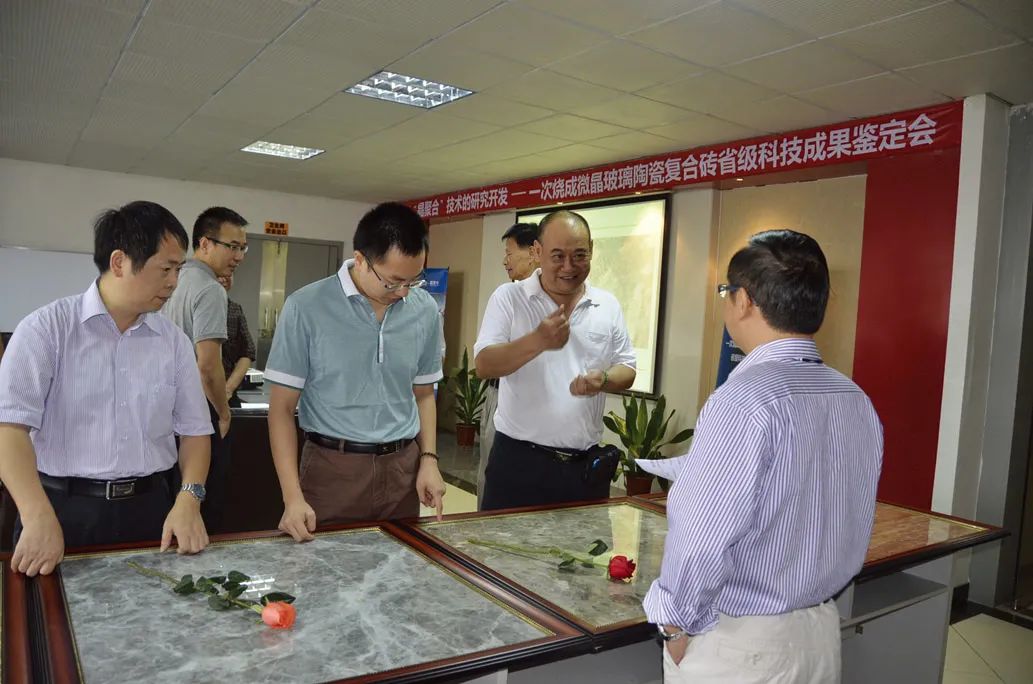 新鷹牌，創未來｜鷹牌陶瓷48周年生日快樂!(圖9)