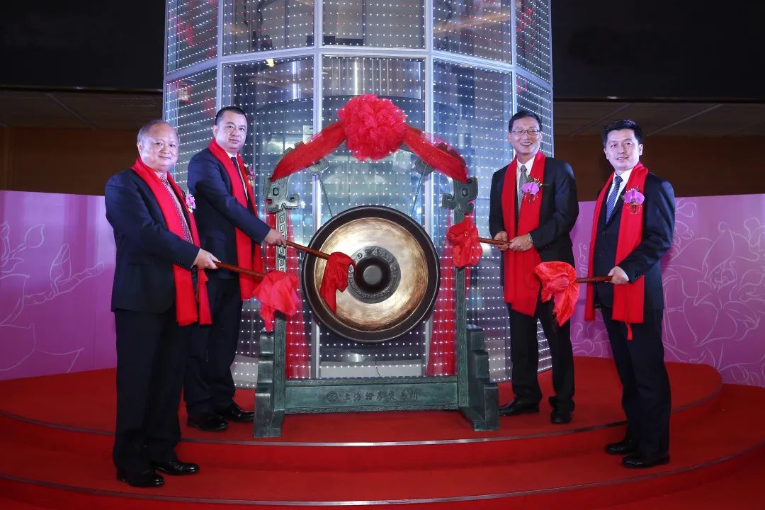 新鷹牌，創未來｜鷹牌陶瓷48周年生日快樂!(圖10)