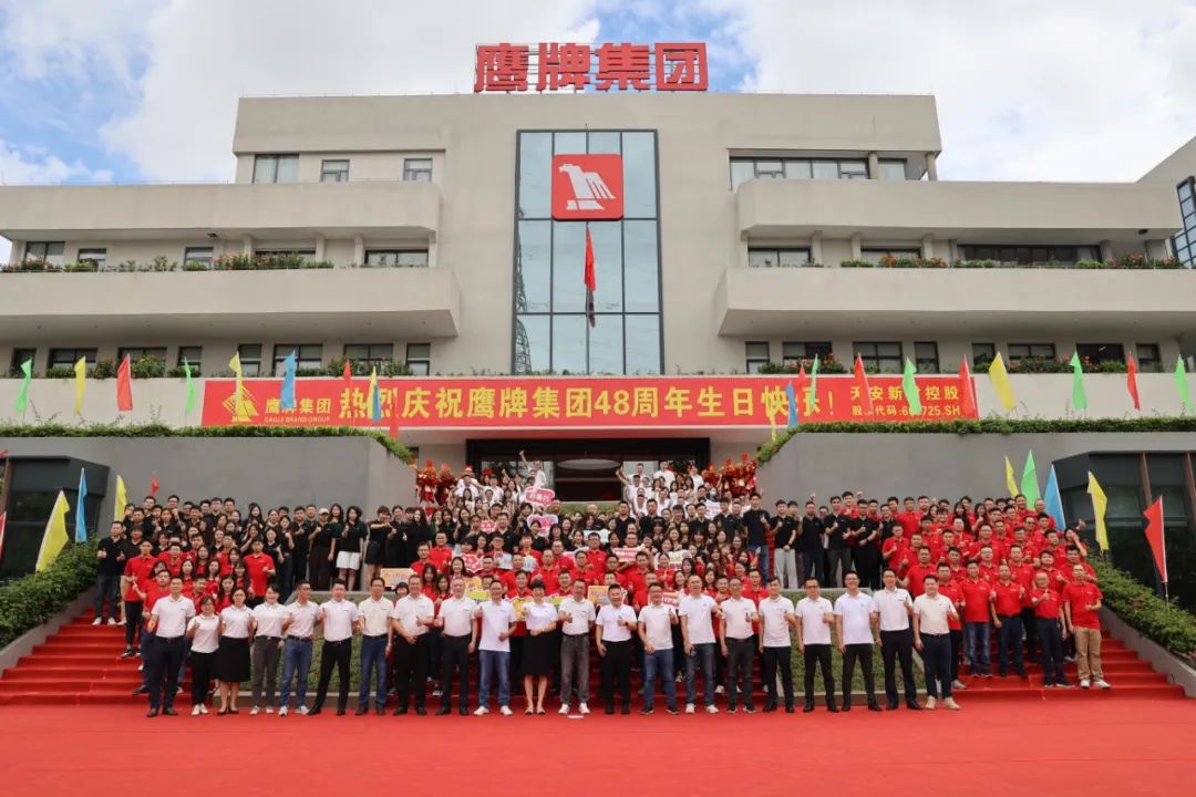 多品類布局、客單值翻倍！48年元老級品牌在大家居賽道找到增量(圖1)