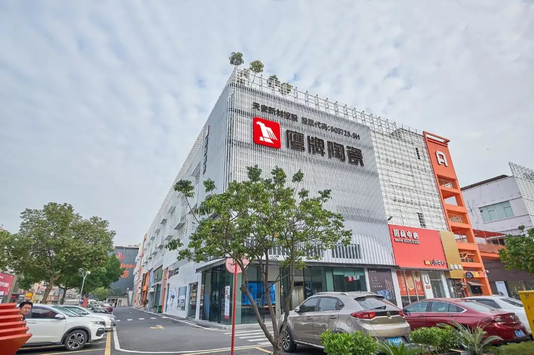 多品類布局、客單值翻倍！48年元老級品牌在大家居賽道找到增量(圖4)