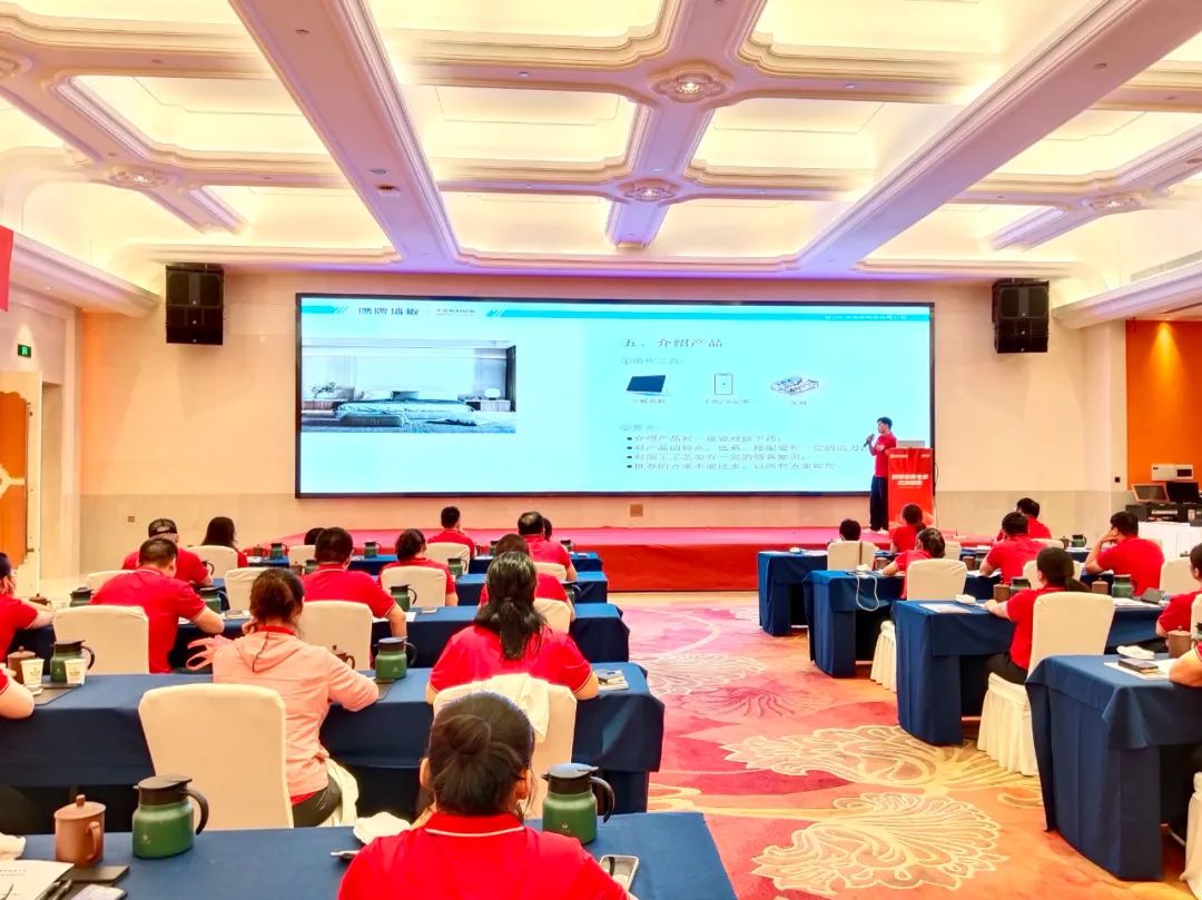 賦能終端｜2022鷹牌墻地專家全國巡回培訓會——江蘇常州站順利舉行！(圖5)