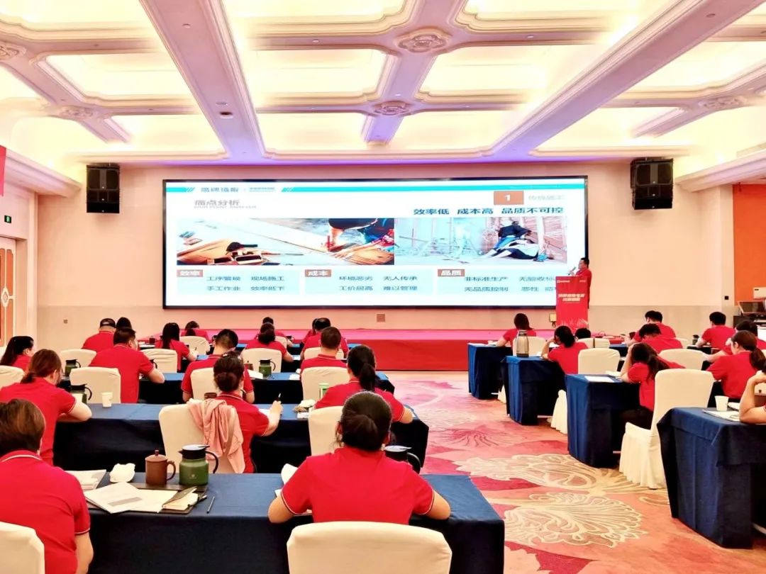 賦能終端｜2022鷹牌墻地專家全國巡回培訓會——江蘇常州站順利舉行！(圖10)