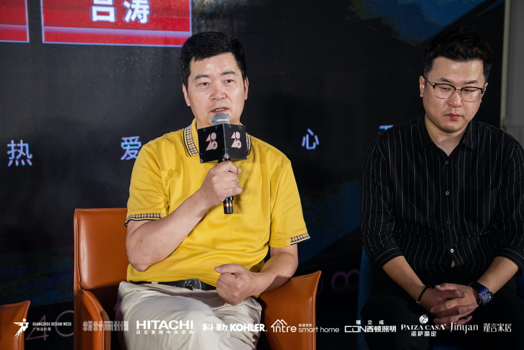 40 UNDER 40｜設計世界無窮，熱愛之心無盡，常州榜發布會圓滿禮成！(圖33)