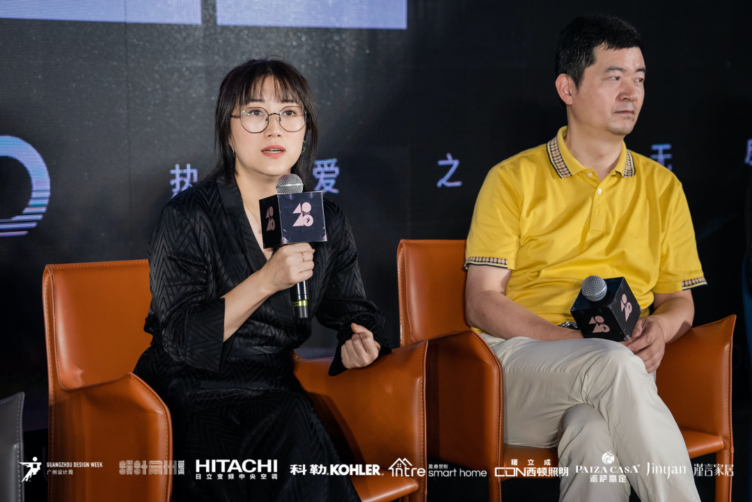 40 UNDER 40｜設計世界無窮，熱愛之心無盡，常州榜發布會圓滿禮成！(圖32)