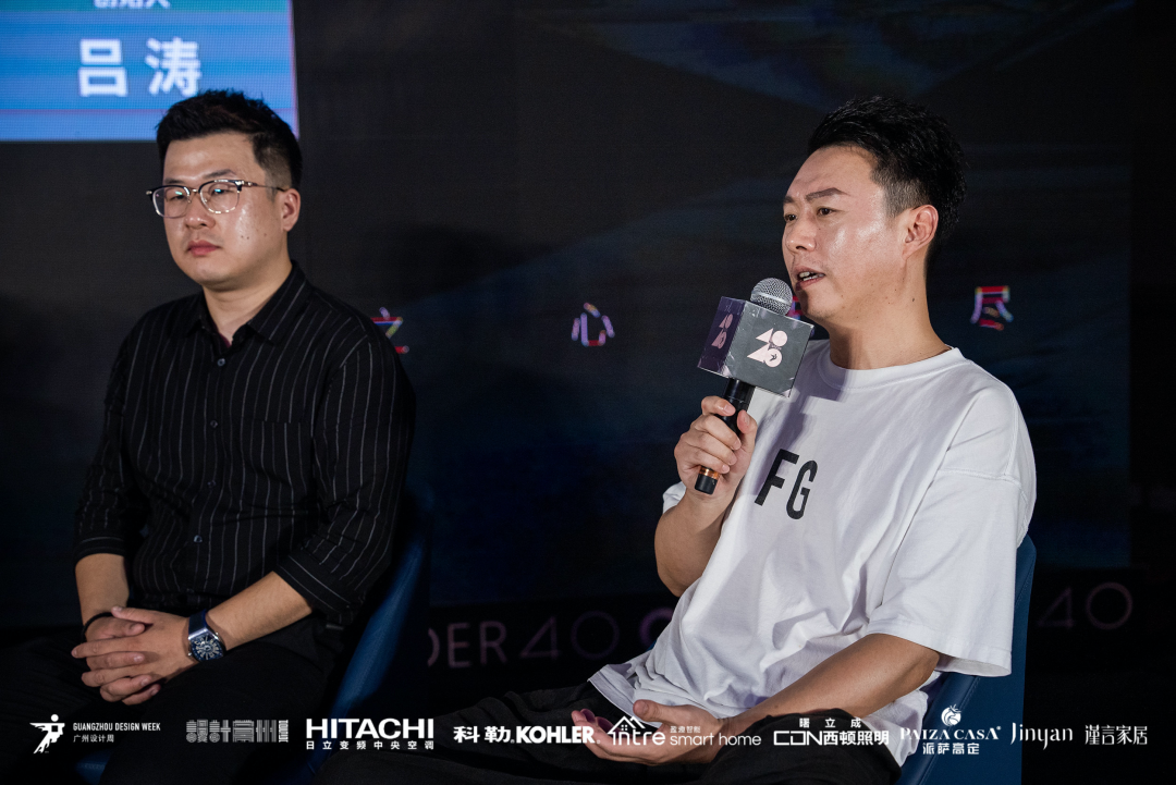 40 UNDER 40｜設計世界無窮，熱愛之心無盡，常州榜發布會圓滿禮成！(圖35)