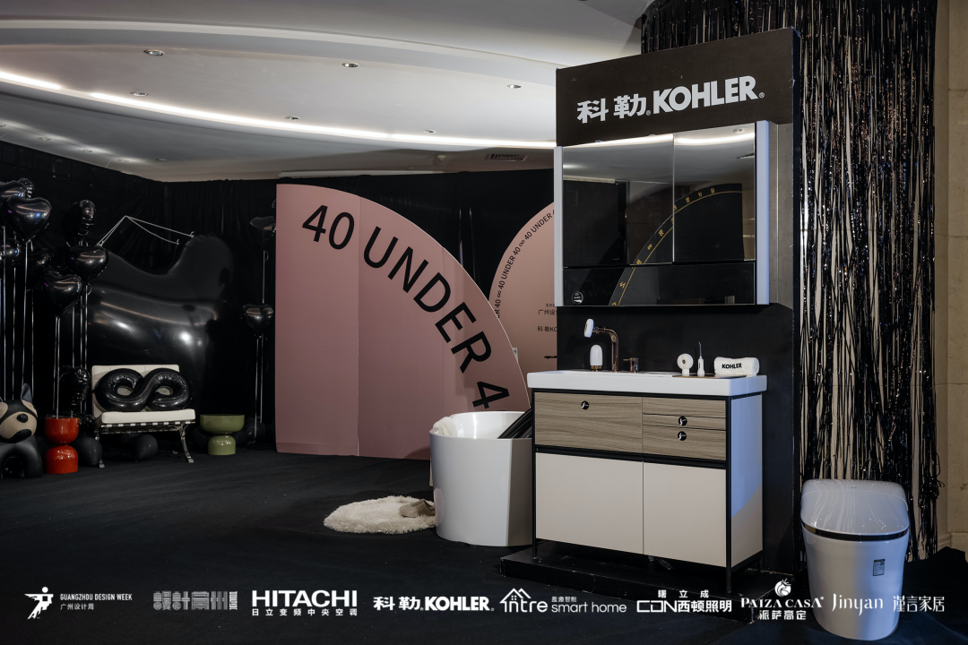 40 UNDER 40｜設計世界無窮，熱愛之心無盡，常州榜發布會圓滿禮成！(圖47)