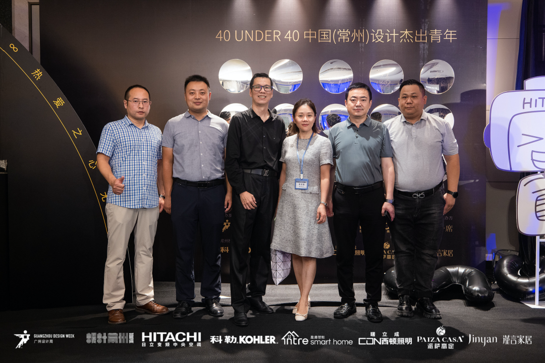 40 UNDER 40｜設計世界無窮，熱愛之心無盡，常州榜發布會圓滿禮成！(圖48)