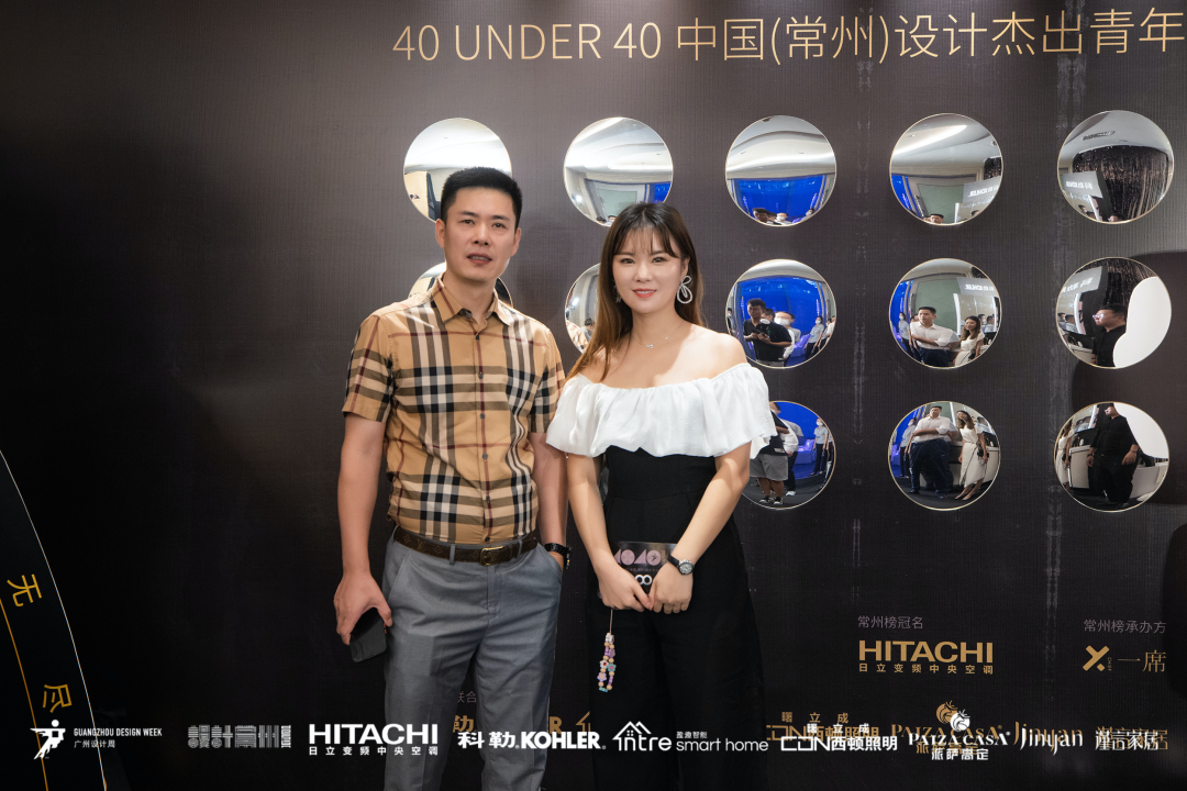 40 UNDER 40｜設計世界無窮，熱愛之心無盡，常州榜發布會圓滿禮成！(圖49)