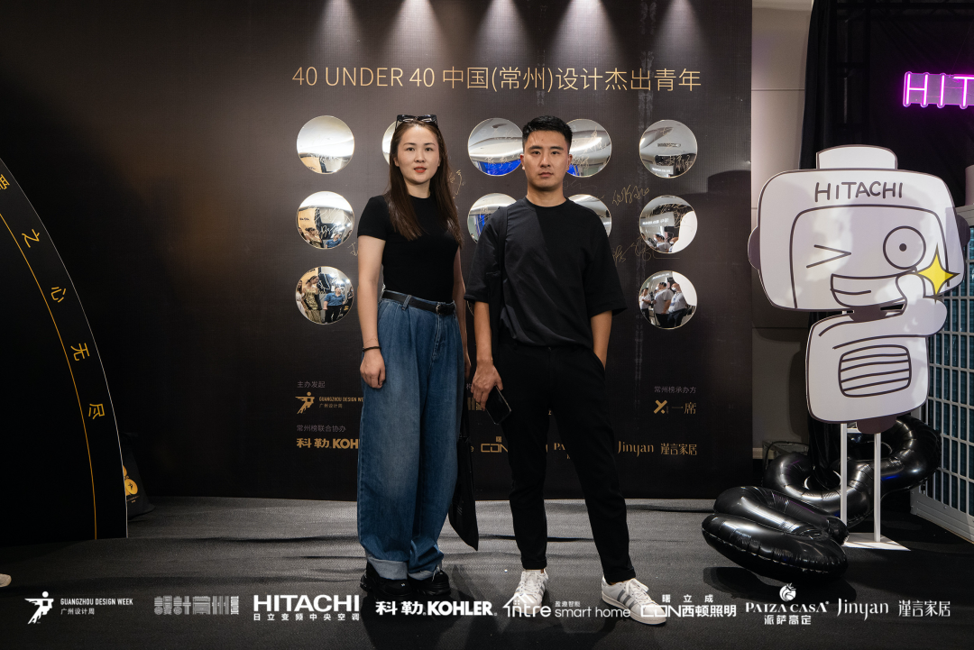 40 UNDER 40｜設計世界無窮，熱愛之心無盡，常州榜發布會圓滿禮成！(圖52)