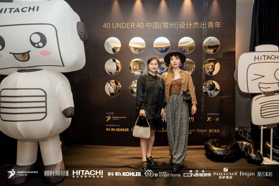 40 UNDER 40｜設計世界無窮，熱愛之心無盡，常州榜發布會圓滿禮成！(圖53)