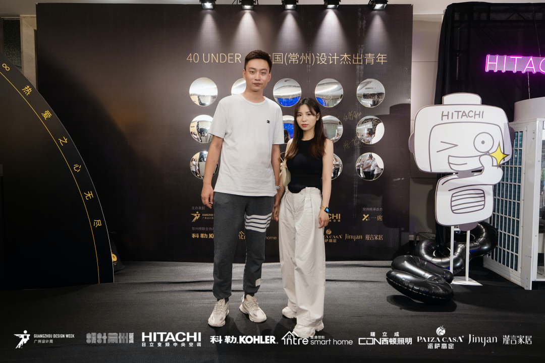 40 UNDER 40｜設計世界無窮，熱愛之心無盡，常州榜發布會圓滿禮成！(圖57)