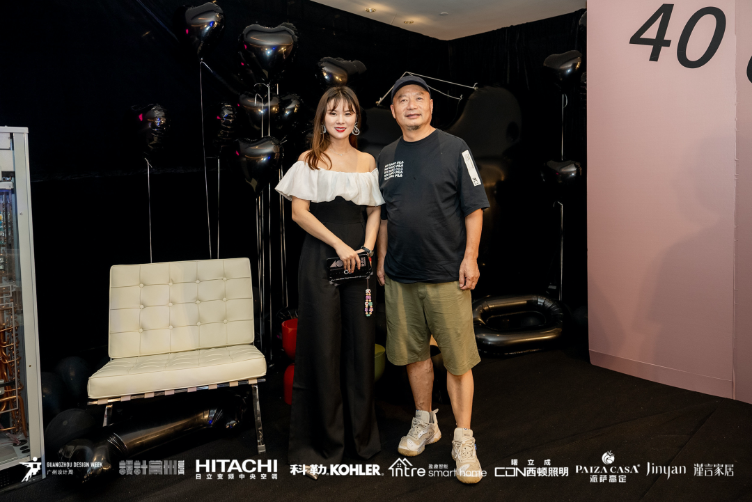 40 UNDER 40｜設計世界無窮，熱愛之心無盡，常州榜發布會圓滿禮成！(圖59)