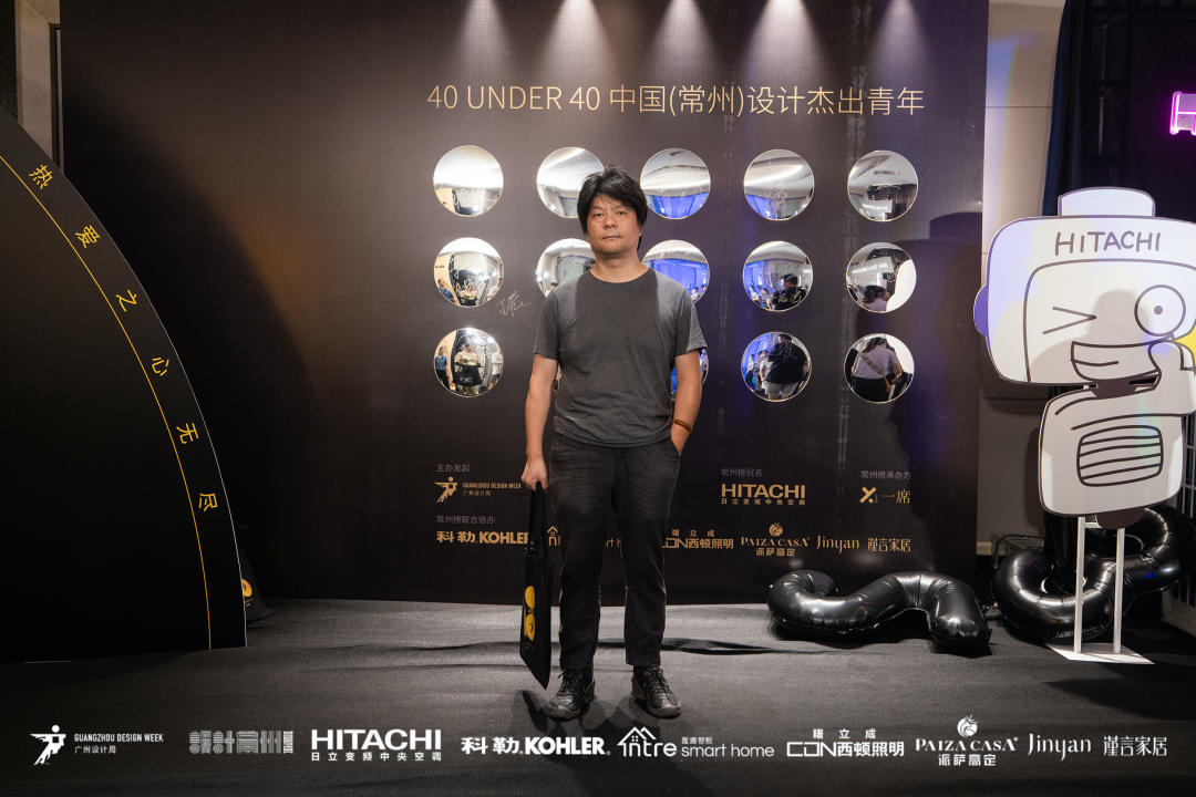 40 UNDER 40｜設計世界無窮，熱愛之心無盡，常州榜發布會圓滿禮成！(圖60)