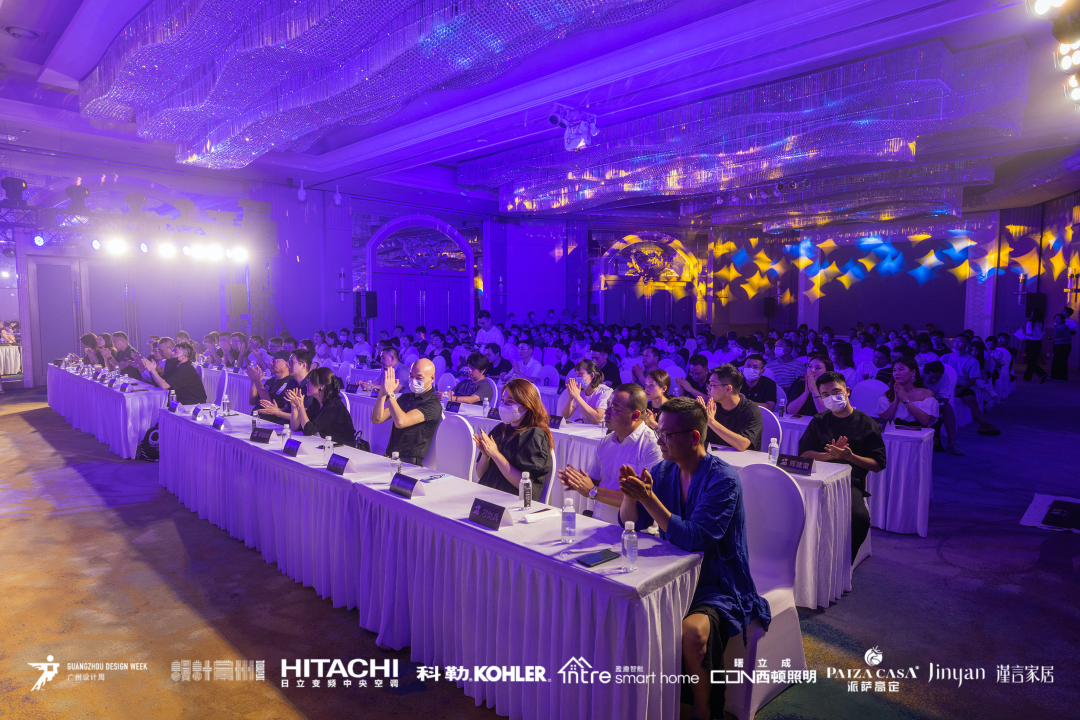 40 UNDER 40｜設計世界無窮，熱愛之心無盡，常州榜發布會圓滿禮成！(圖14)