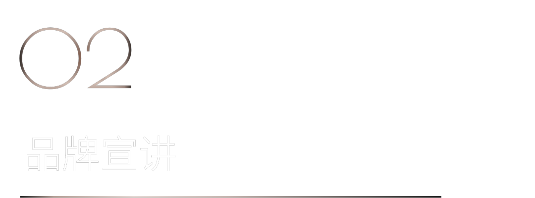 40 UNDER 40｜設計世界無窮，熱愛之心無盡，常州榜發布會圓滿禮成！(圖15)