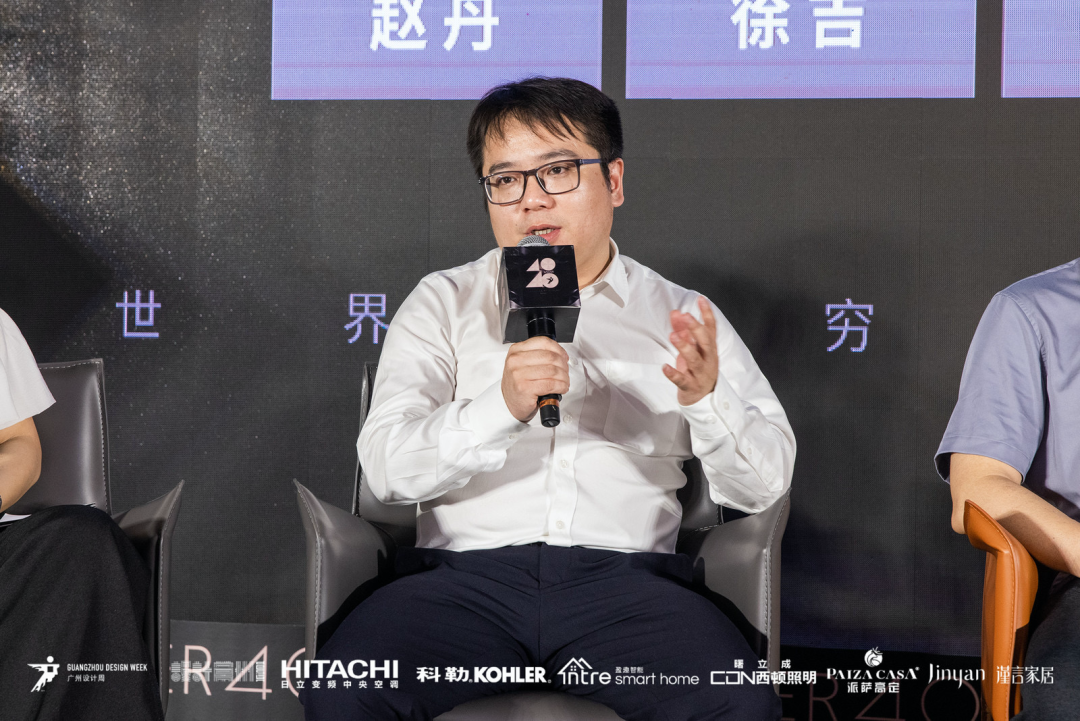 40 UNDER 40｜設計世界無窮，熱愛之心無盡，常州榜發布會圓滿禮成！(圖23)