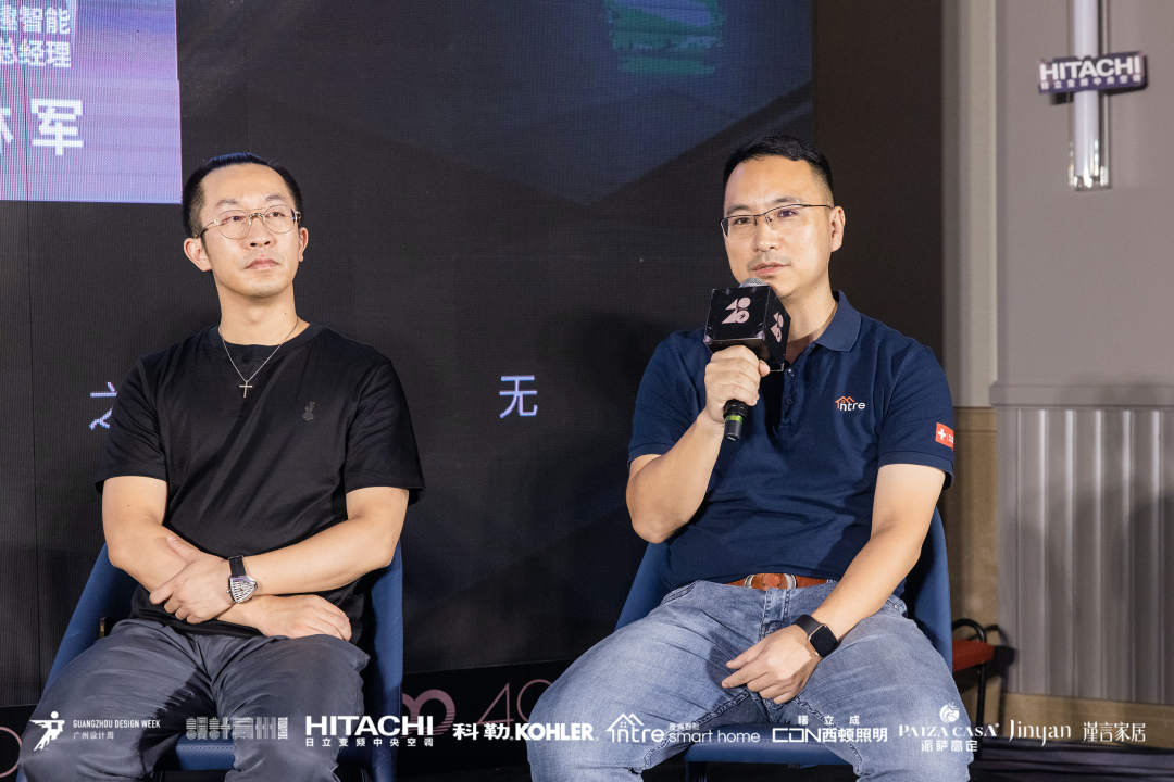 40 UNDER 40｜設計世界無窮，熱愛之心無盡，常州榜發布會圓滿禮成！(圖24)