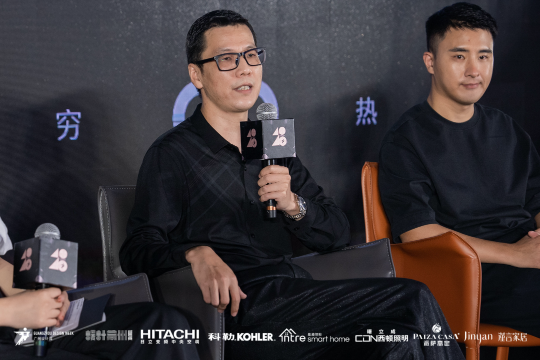 40 UNDER 40｜設計世界無窮，熱愛之心無盡，常州榜發布會圓滿禮成！(圖26)