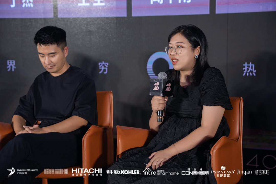 40 UNDER 40｜設計世界無窮，熱愛之心無盡，常州榜發布會圓滿禮成！(圖28)