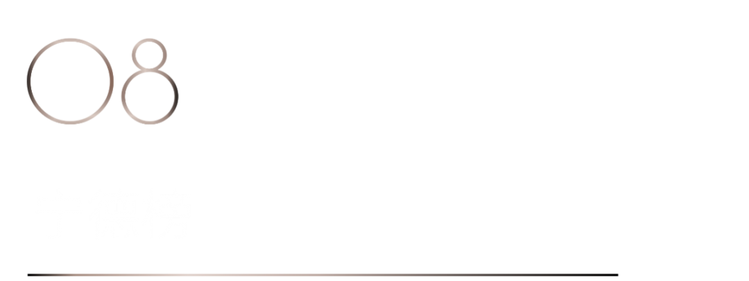 40 UNDER 40 | 打開(kāi)城市榜LIST·2，一份青年之光的榮耀榜單！(圖16)