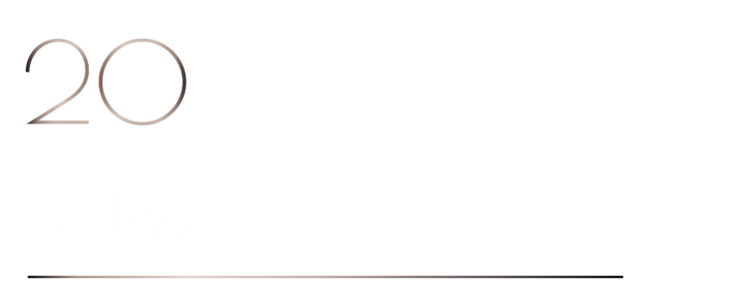 40 UNDER 40 | 打開(kāi)城市榜LIST·2，一份青年之光的榮耀榜單！(圖40)