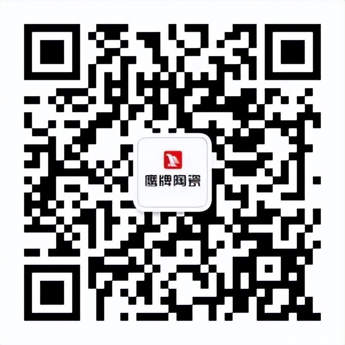 紅鷹風(fēng)暴 刷爆工廠｜2022鷹牌陶瓷9?19歡樂金秋全國大促火熱開啟！(圖21)