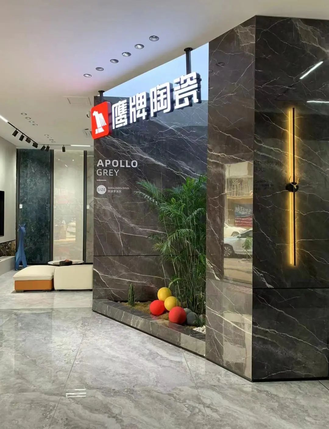 鷹牌墻地專家店｜福建?莆田——引領潮流，與美好家居生活相遇(圖2)