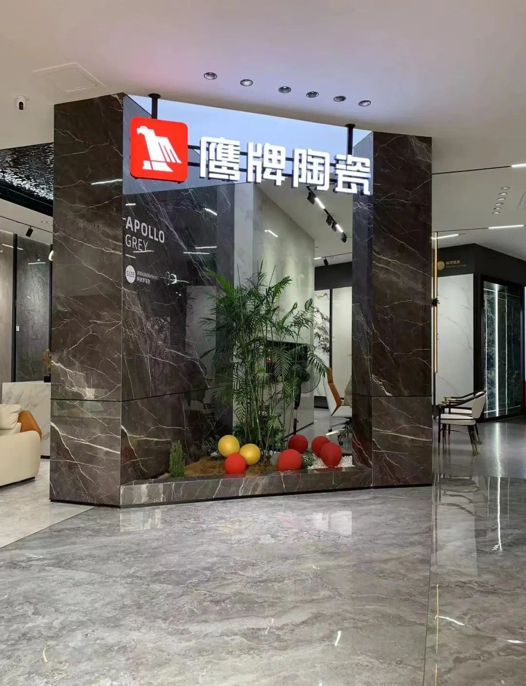 鷹牌墻地專家店｜福建?莆田——引領潮流，與美好家居生活相遇(圖1)