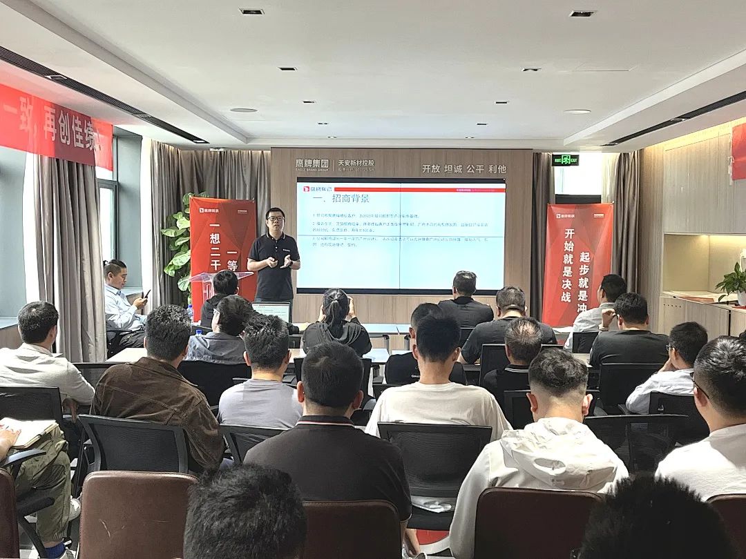 鷹牌墻地專家，共創未來｜2022年鷹牌墻地專家秋冬季全國招商全面啟動！(圖5)