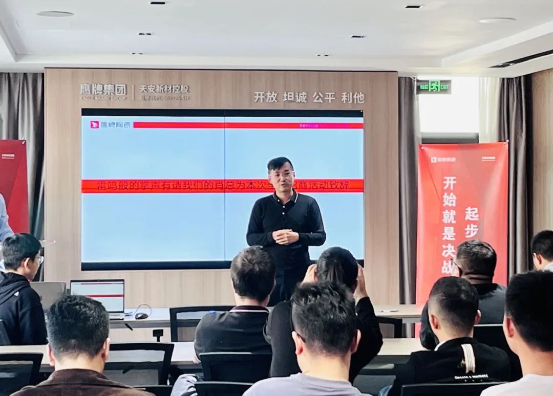 鷹牌墻地專家，共創未來｜2022年鷹牌墻地專家秋冬季全國招商全面啟動！(圖4)