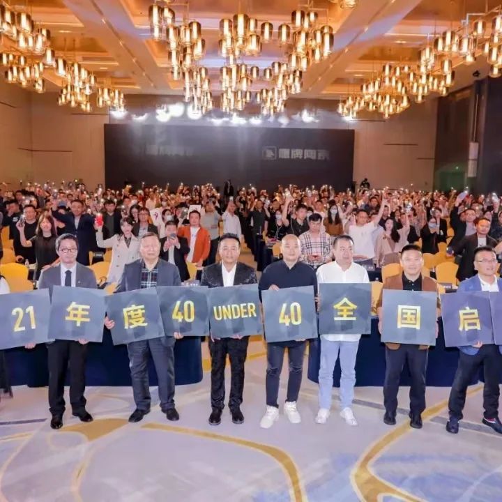 鷹牌墻地專家，共創未來｜2022年鷹牌墻地專家秋冬季全國招商全面啟動！(圖30)