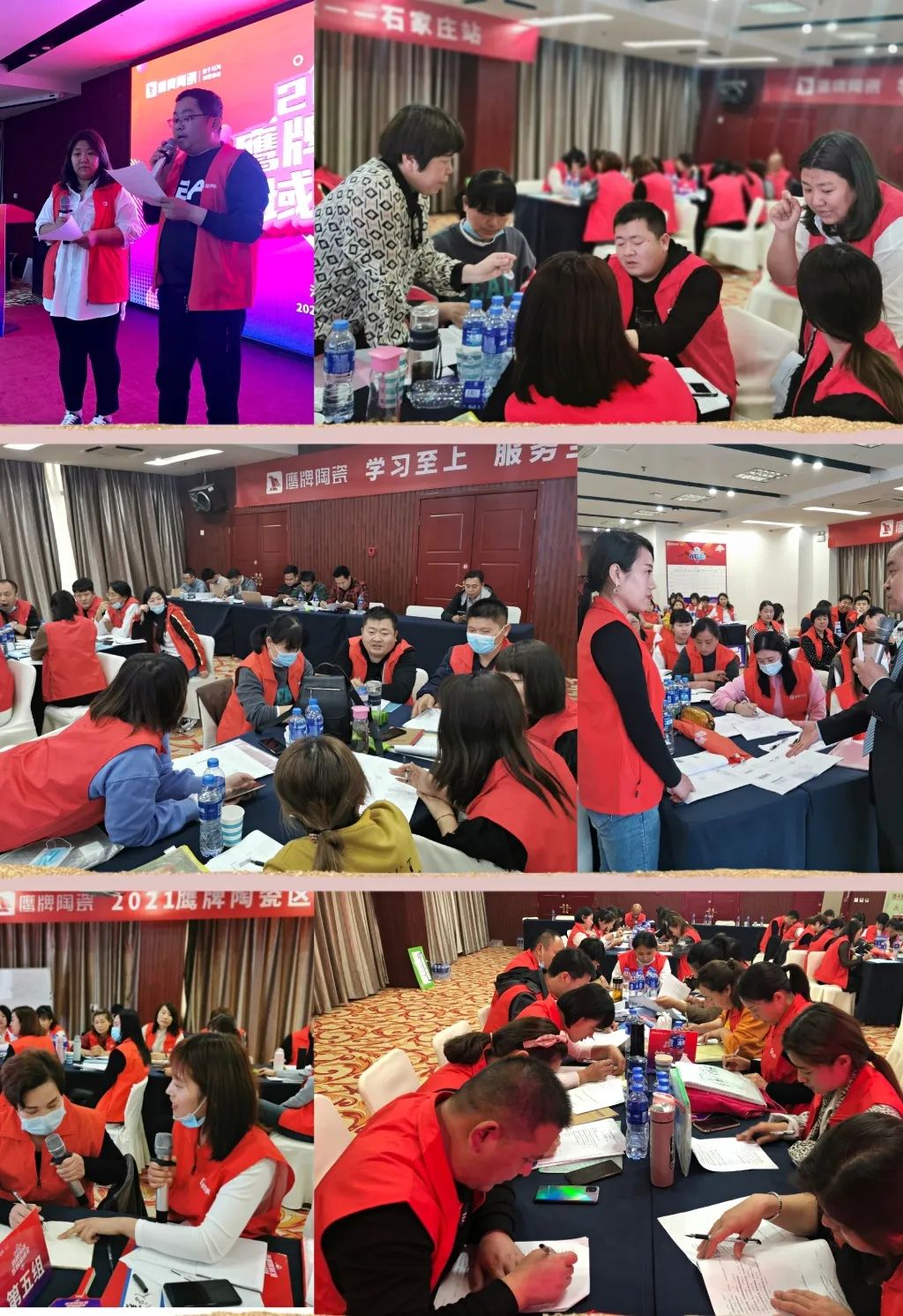 鷹牌墻地專家，共創未來｜2022年鷹牌墻地專家秋冬季全國招商全面啟動！(圖34)