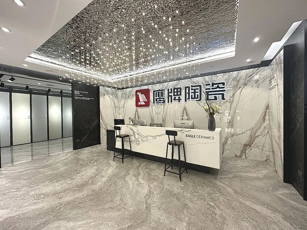 鷹牌墻地專家店|浙江?麗水——尋覓新美學,邂逅新生活(圖2) 鷹牌墻地專家店|浙江?麗水——尋覓新美學,邂逅新生活(圖2)