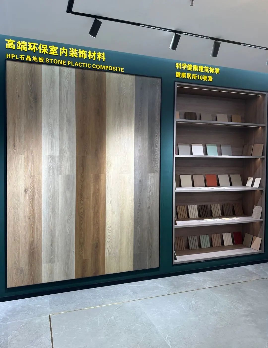 鷹牌墻地專家店|浙江?麗水——尋覓新美學,邂逅新生活(圖10) 鷹牌墻地專家店|浙江?麗水——尋覓新美學,邂逅新生活(圖10)