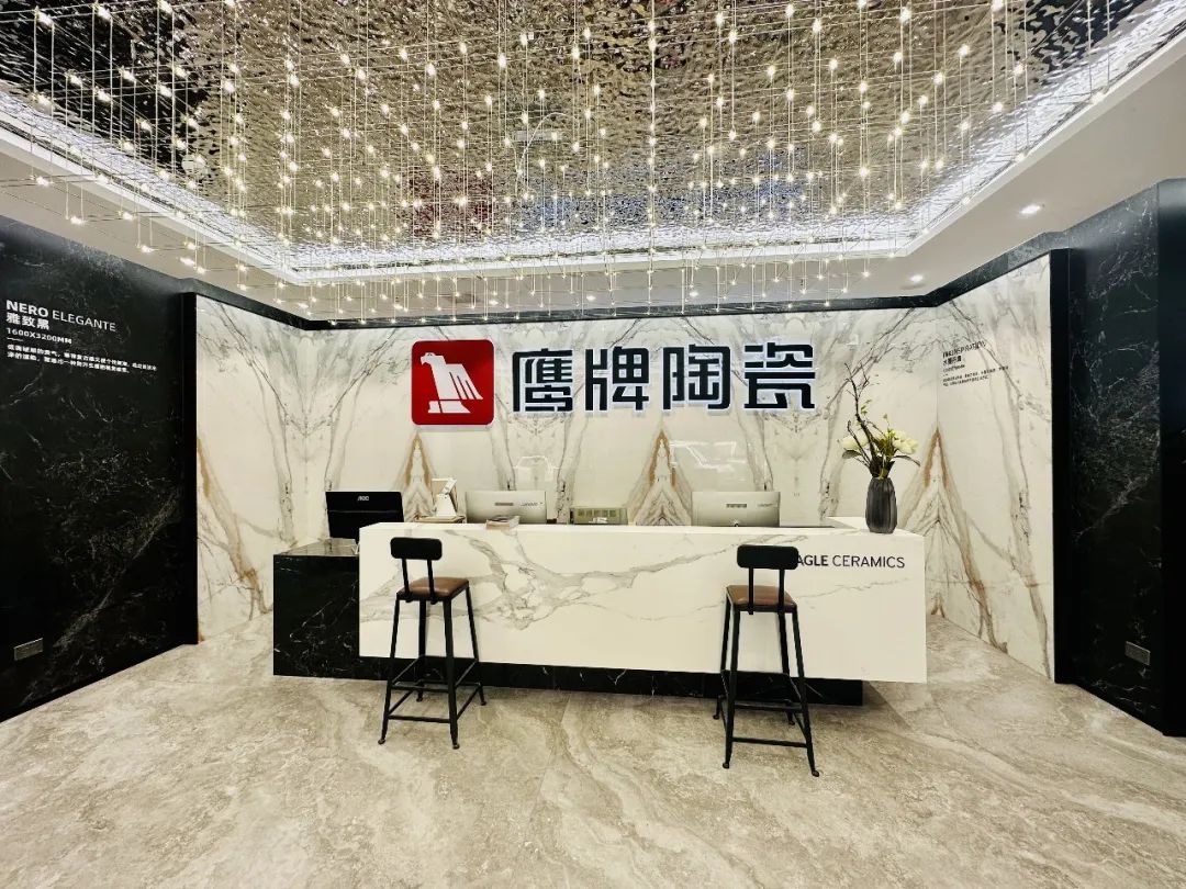 鷹牌墻地專家店|浙江?麗水——尋覓新美學,邂逅新生活(圖22) 鷹牌墻地專家店|浙江?麗水——尋覓新美學,邂逅新生活(圖22)