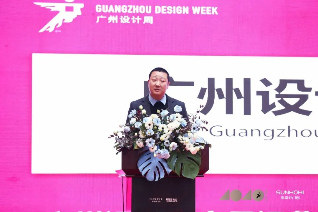 40 UNDER 40 | 共同成長，雙向賦能！宜昌榜頒獎禮圓滿落幕！(圖8)