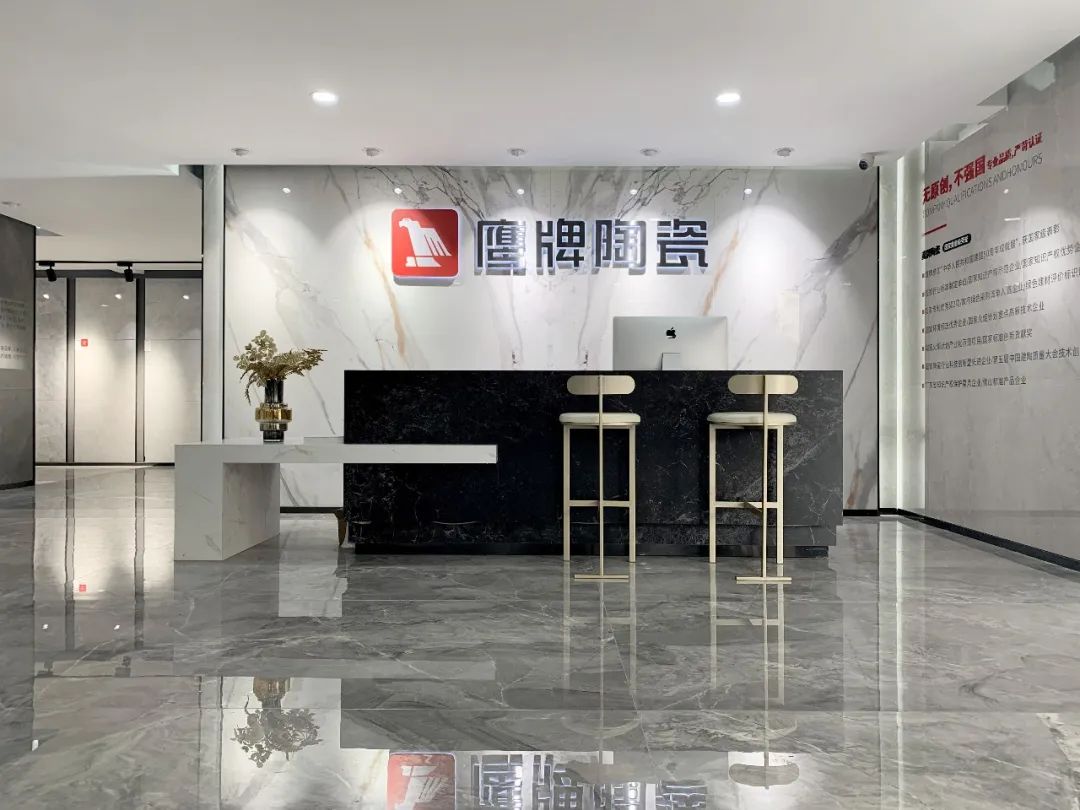 鷹牌墻地專家店|蘇州?常熟——傳遞新生活,筑就新美學(圖2) 鷹牌墻地專家店|蘇州?常熟——傳遞新生活,筑就新美學(圖2)